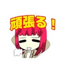 天野邪子（個別スタンプ：19）