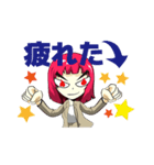天野邪子（個別スタンプ：22）