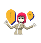 天野邪子（個別スタンプ：23）
