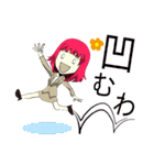 天野邪子（個別スタンプ：24）