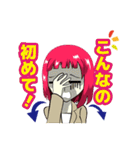 天野邪子（個別スタンプ：25）