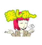 天野邪子（個別スタンプ：26）