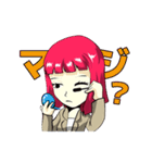 天野邪子（個別スタンプ：27）