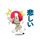 天野邪子（個別スタンプ：29）