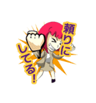 天野邪子（個別スタンプ：30）