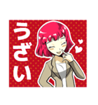 天野邪子（個別スタンプ：33）