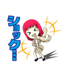 天野邪子（個別スタンプ：37）