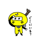 くノ一もんめ（個別スタンプ：21）
