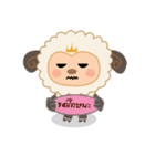 BeepSheep（個別スタンプ：9）