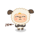 BeepSheep（個別スタンプ：21）