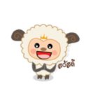 BeepSheep（個別スタンプ：26）