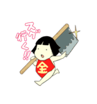 金太郎とクマ（個別スタンプ：4）