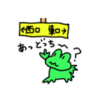 みみ助店長 8（個別スタンプ：36）