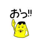 プリンのプっさんスタンプ（個別スタンプ：3）