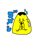 プリンのプっさんスタンプ（個別スタンプ：4）