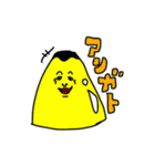 プリンのプっさんスタンプ（個別スタンプ：5）