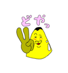 プリンのプっさんスタンプ（個別スタンプ：12）
