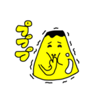 プリンのプっさんスタンプ（個別スタンプ：17）