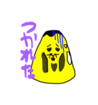 プリンのプっさんスタンプ（個別スタンプ：20）