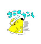 プリンのプっさんスタンプ（個別スタンプ：21）