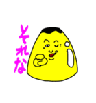 プリンのプっさんスタンプ（個別スタンプ：23）