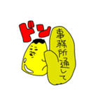 プリンのプっさんスタンプ（個別スタンプ：27）