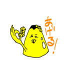 プリンのプっさんスタンプ（個別スタンプ：30）