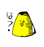 プリンのプっさんスタンプ（個別スタンプ：31）