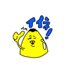 プリンのプっさんスタンプ（個別スタンプ：35）