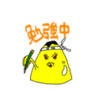 プリンのプっさんスタンプ（個別スタンプ：36）