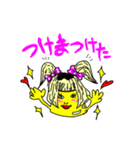 プリンのプっさんスタンプ（個別スタンプ：37）