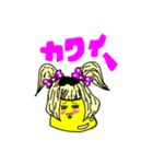 プリンのプっさんスタンプ（個別スタンプ：38）