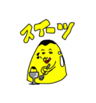 プリンのプっさんスタンプ（個別スタンプ：39）