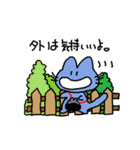 みみ助店長 7（個別スタンプ：2）