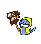 みみ助店長 7（個別スタンプ：26）