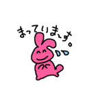みみ助店長 7（個別スタンプ：35）