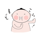 力士くん！（個別スタンプ：1）