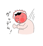 力士くん！（個別スタンプ：4）