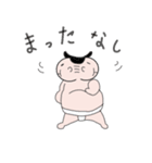 力士くん！（個別スタンプ：7）