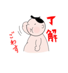 力士くん！（個別スタンプ：9）