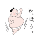 力士くん！（個別スタンプ：10）