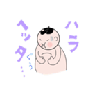 力士くん！（個別スタンプ：11）