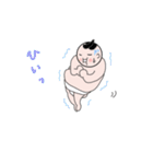 力士くん！（個別スタンプ：12）