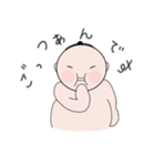 力士くん！（個別スタンプ：18）