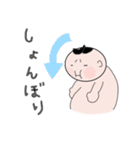 力士くん！（個別スタンプ：20）