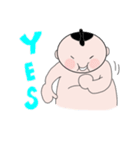 力士くん！（個別スタンプ：25）