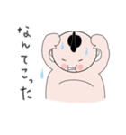 力士くん！（個別スタンプ：26）
