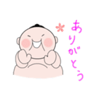 力士くん！（個別スタンプ：34）