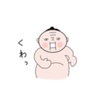 力士くん！（個別スタンプ：36）