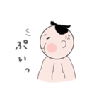 力士くん！（個別スタンプ：40）